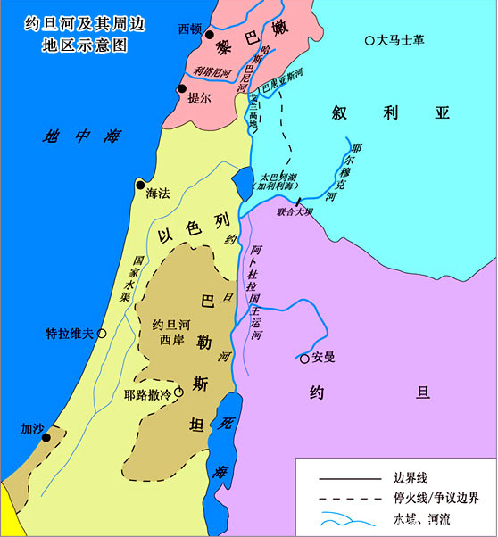 世界上下五千年流浪的犹太民族希伯来人摩西约书亚大卫所罗门耶路撒冷