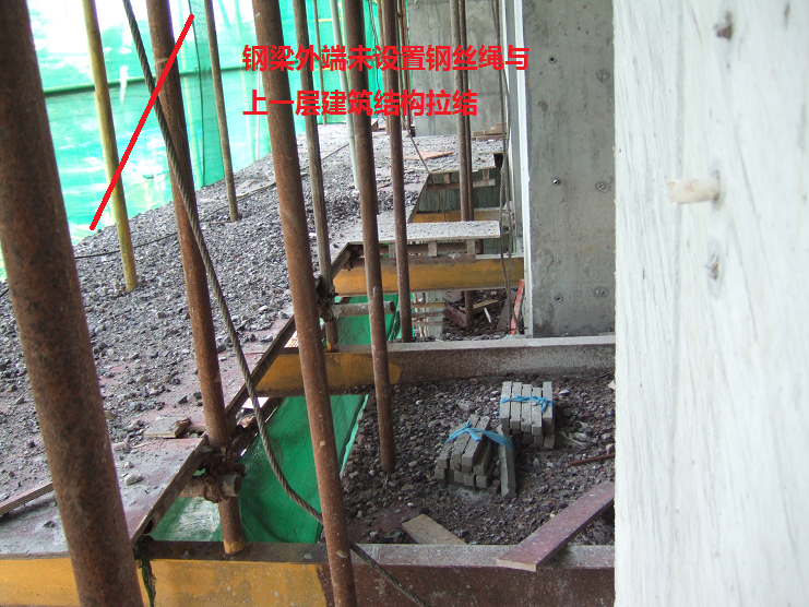 建筑工程安全检查常见安全隐患问题图文详解之二:模板支架和悬挑脚手
