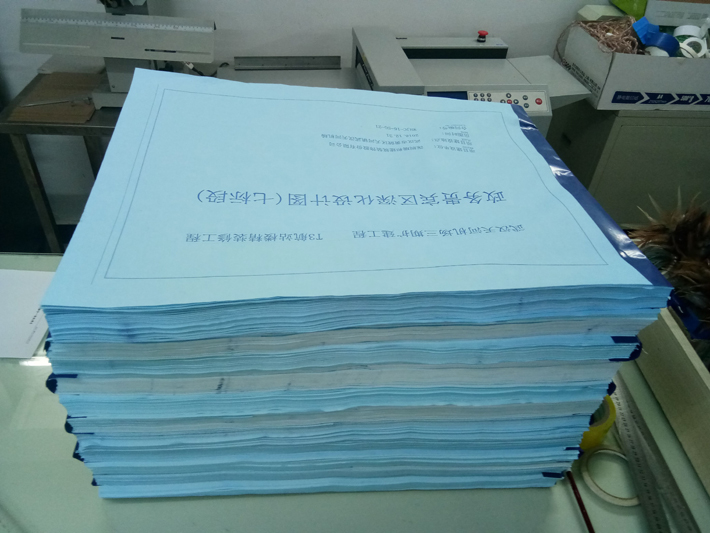 筑城图文武汉蓝图打印 (1).jpg