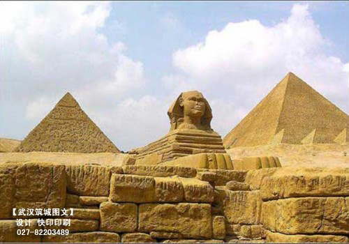 世界七大建筑奇迹